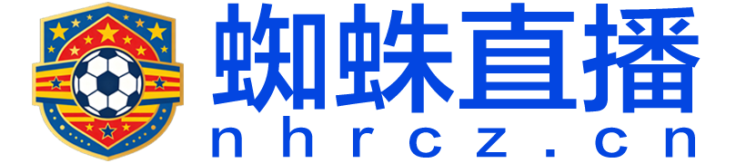 蜘蛛直播网